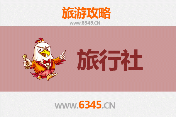 大连旅顺口本地旅行社推荐：专业服务与深度体验指南