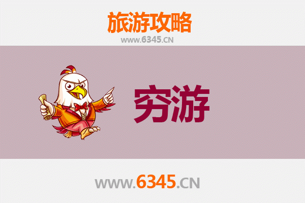 大连旅顺口穷游攻略：一个人的历史与海景之旅